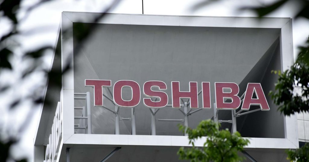 Toshiba sẽ huỷ thương vụ bán bộ phận chip nhớ nếu không được Trung Quốc thông qua