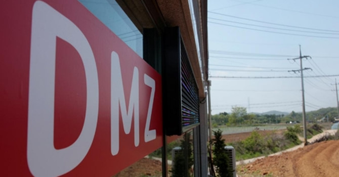 Cơn sốt đất ở biên giới Hàn – Triều nhờ hy vọng hòa bình