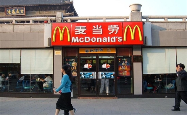 Dân Trung Quốc tẩy chay McDonald’s, Starbucks
