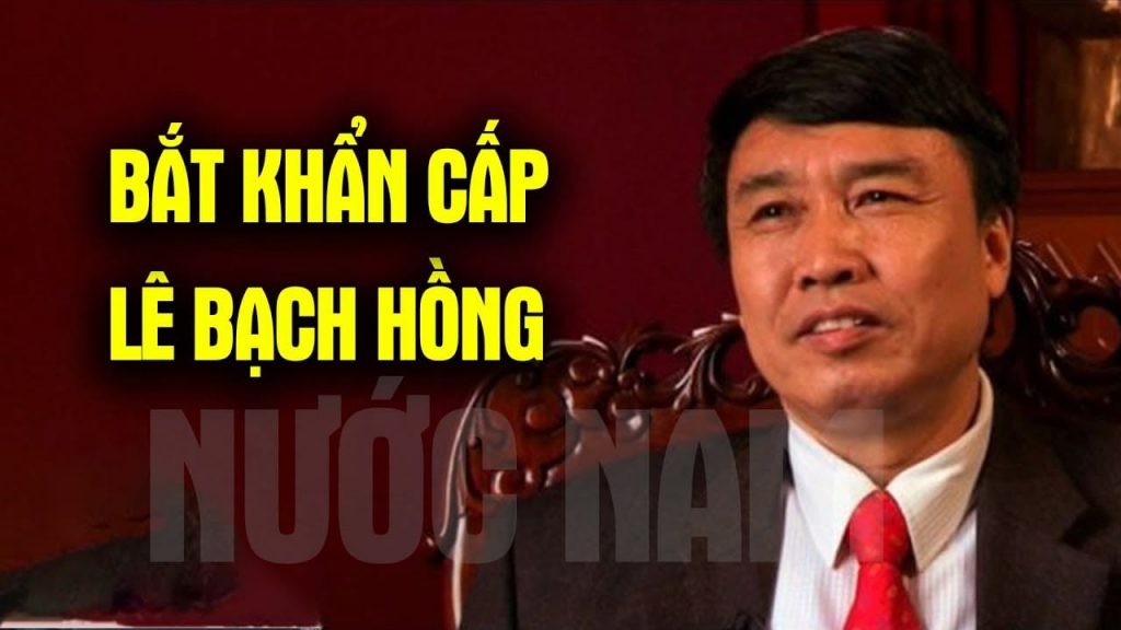 1.000 tỷ BHXH của dân mất sạch: Cựu Thứ trưởng bị bắt, Công ty tài chính của A.gri.bank phá sản, còn quỹ BHXH thì sao?