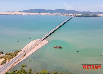 Dự án khu vui chơi giải trí hơn 300 tỷ ở Bình Định vẫn chưa tìm được chủ