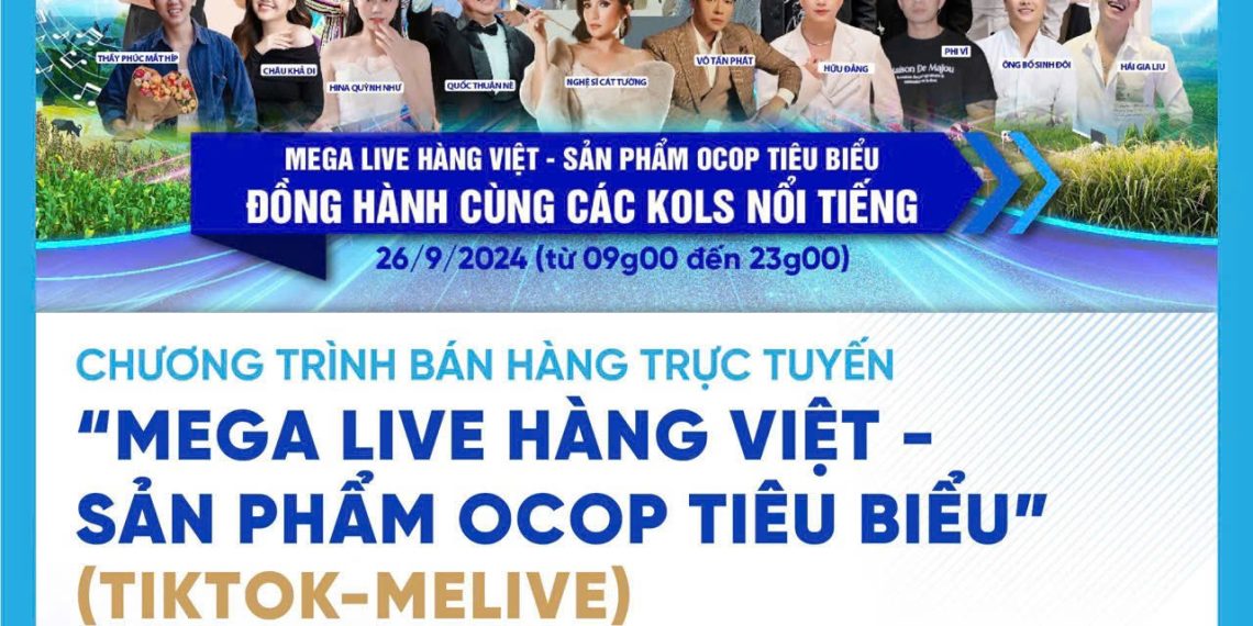 Hơn 2.000 doanh nghiệp tham gia Hội nghị kết nối cung cầu giữa TP.Hồ Chí Minh và các tỉnh, thành năm 2024