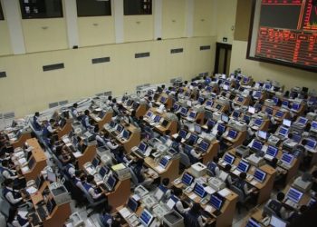 50 năm non sông liền một dải – Bài 6: Sở Giao dịch chứng khoán TPHCM – Khẳng định vai trò đầu tàu trên thị trường chứng khoán Việt Nam