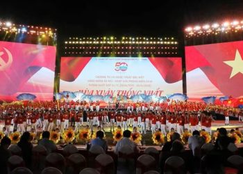 Chương trình nghệ thuật đặc biệt ‘Mùa xuân thống nhất’ chào mừng 50 năm Ngày Giải phóng miền Nam, thống nhất đất nước