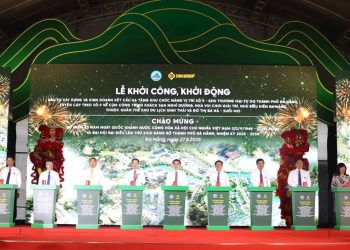 Khởi công vị trí số 5, Khu thương mại tự do Đà Nẵng và nhiều công trình