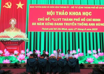 Xây dựng lực lượng vũ trang TP.Hồ Chí Minh tinh, gọn, mạnh, hiện đại