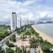 Khánh Hòa: Sẽ đấu giá 3 khu đất phía đông đường Trần Phú để phát triển kinh tế đêm