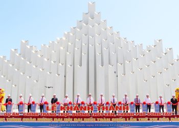 Khánh thành Dự án chỉnh trang trục đường Thùy Vân – Điểm nhấn không gian du lịch biển của TP.Hồ Chí Minh