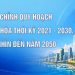 Công bố Điều chỉnh Quy hoạch tỉnh Khánh Hòa thời kỳ 2021-2030, tầm nhìn đến năm 2050