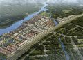 Giao đất, cho thuê đất cho Công ty Cổ phần Tập đoàn Eco Pearl City tại xã Long Điền
